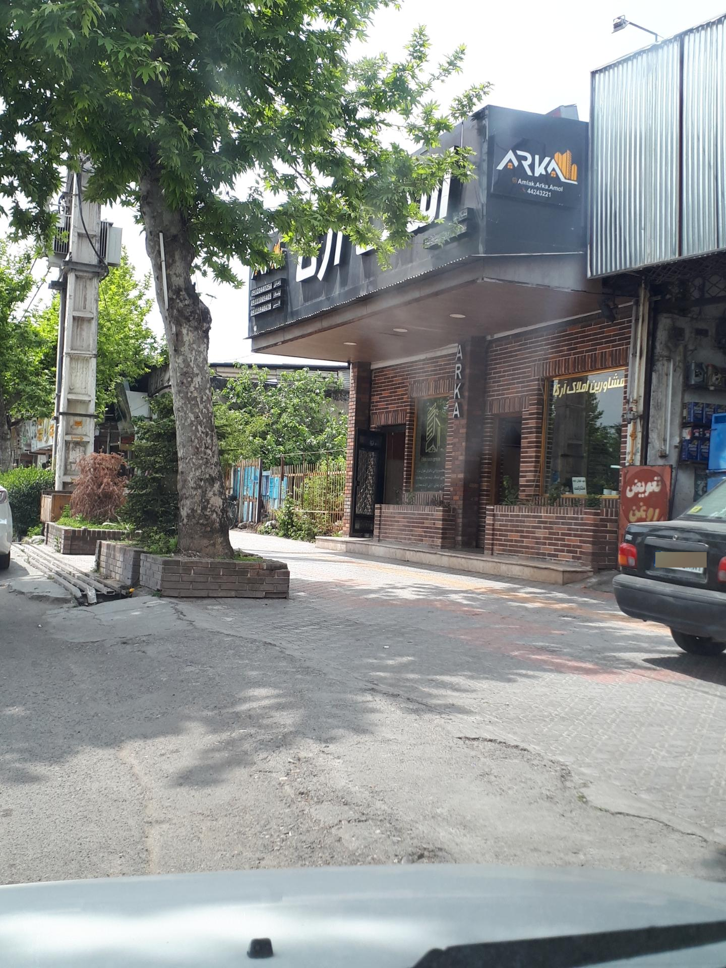 عکس املاک آرکا