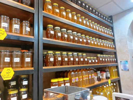 عکس عسل سالویا