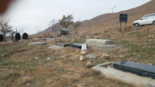 عکس آرامستان مهرآباد