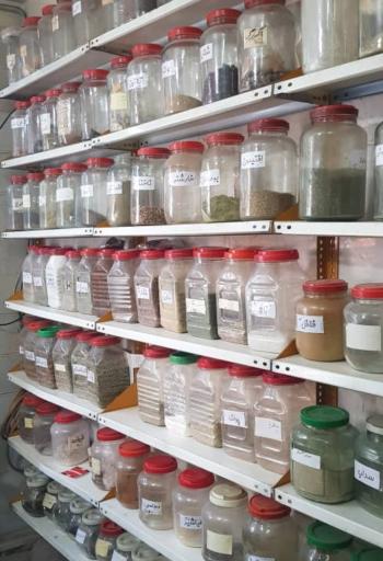 عطاری حکیم ابو علی سینا