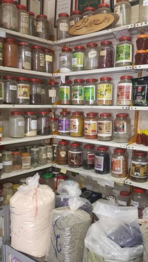 عکس عطاری حکیم ابو علی سینا