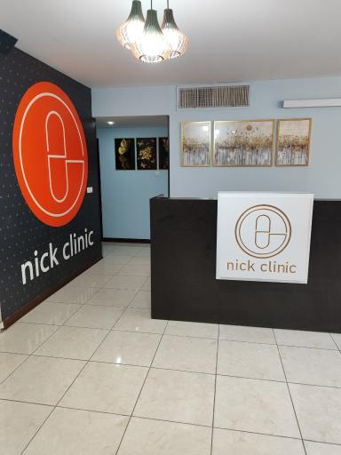 عکس کلینیک درمان زخم نیک