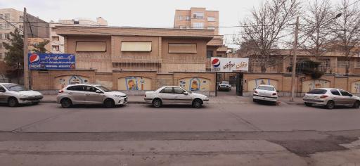 عکس کترینگ سوم شعبان