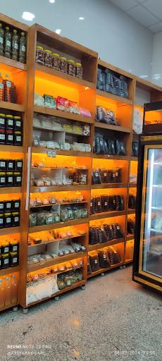 عکس سبزی سرای میانکاله بهشهر