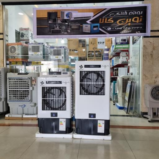 عکس فروشگاه لوازم خانگی نوین کالا (احمدی)