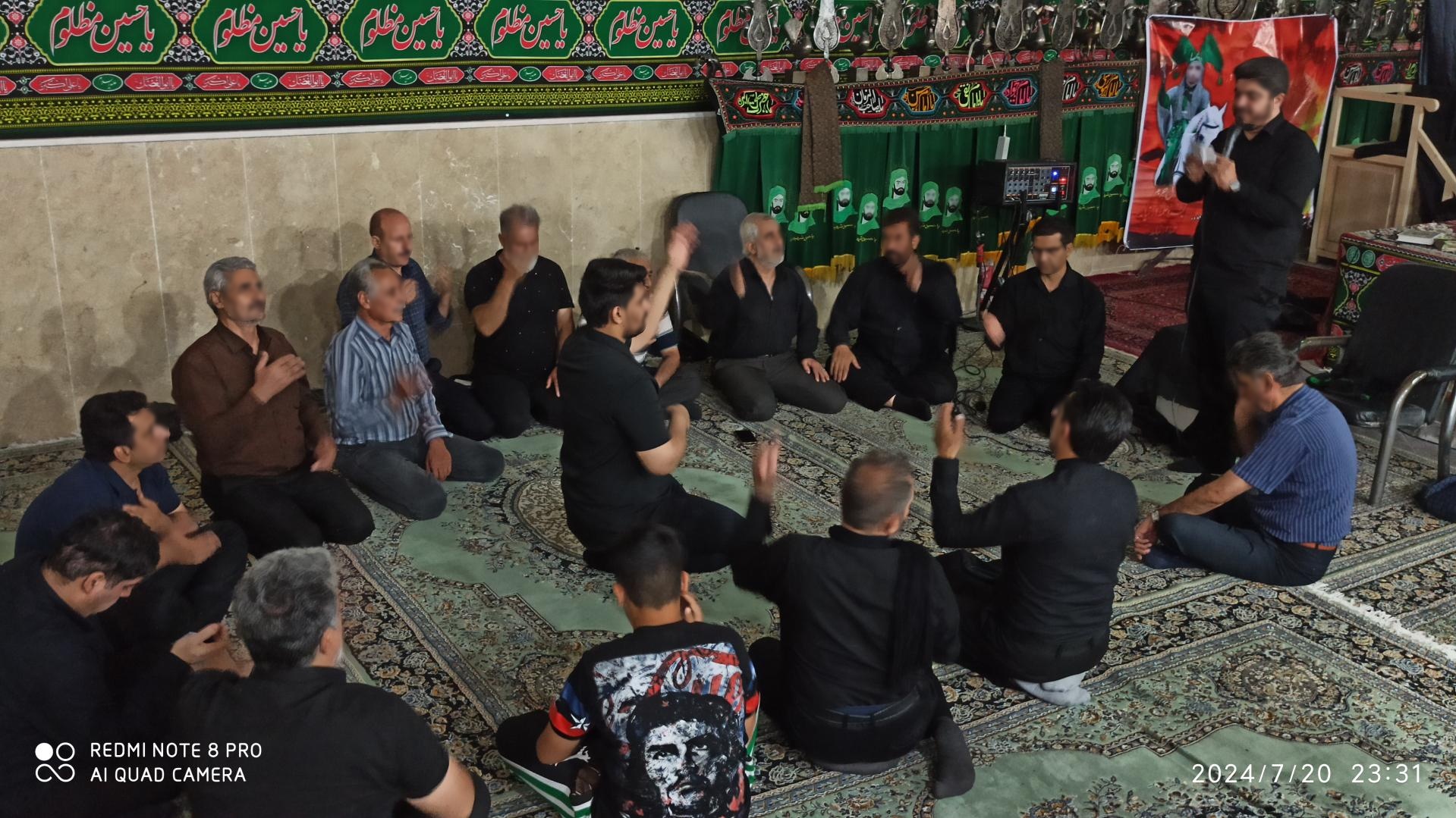 عکس حسینیه پنج تن آل عبا (نایه ای ها)