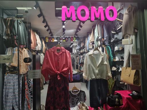 عکس فروشگاه MoMo