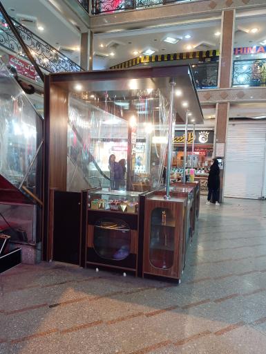 عکس عطر آروین