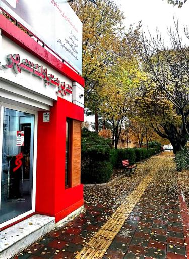 عکس شهرنت بانک شهر