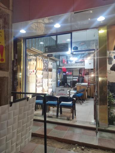 عکس تزئینات معینیان