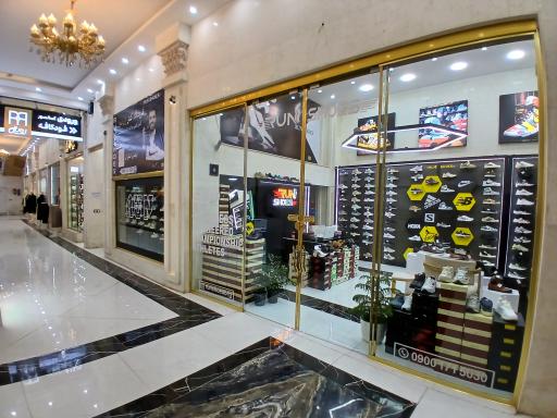  فروشگاه کفش ران شوز