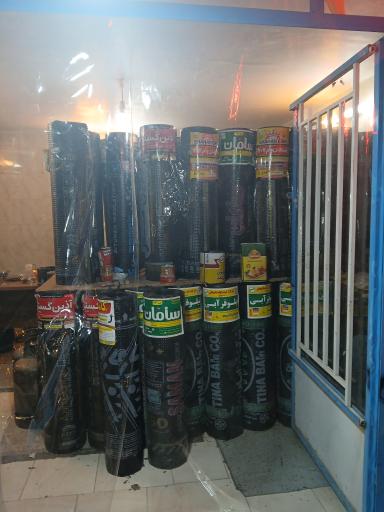 نمایندگی ایزوگام دلیجان