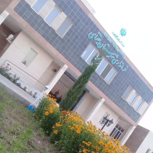 عکس فرمانداری جغتای