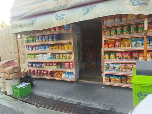 عکس هایمارت - فروشگاه فروشگاه باران