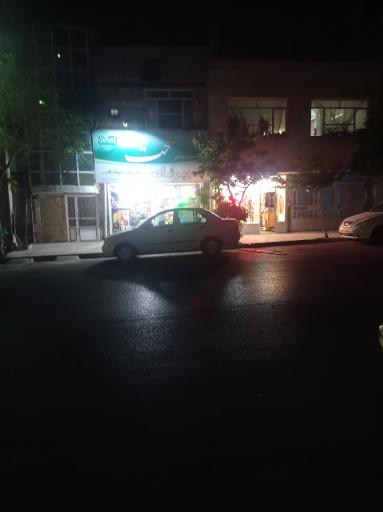 عکس سوپر مارکت ناصر 