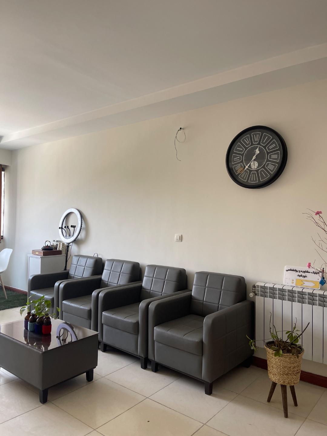 عکس کلینیک روانشناسی تابان خورشید