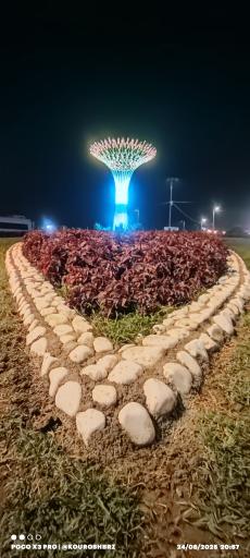 عکس میدان صنعت