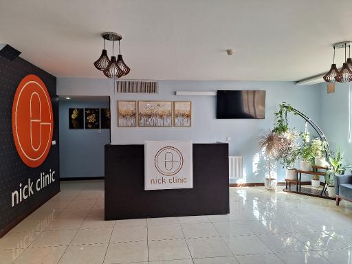 عکس کلینیک درمان زخم نیک