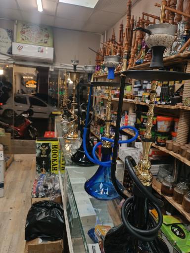 عکس دخانیات محمد 