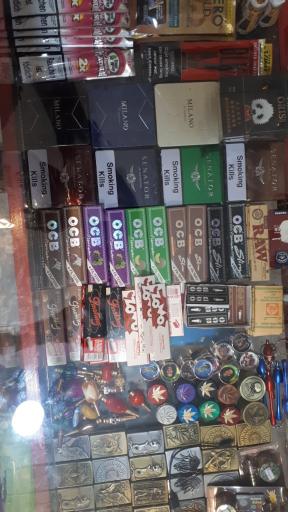 عکس دخانیات محمد 