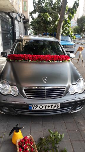 عکس گلفروشی سپید نواب