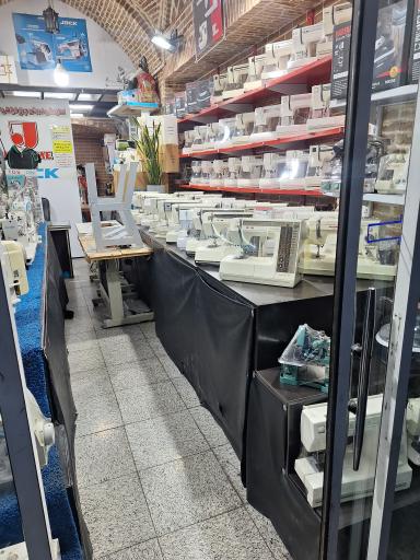عکس فروشگاه چرخ خیاطی معراج