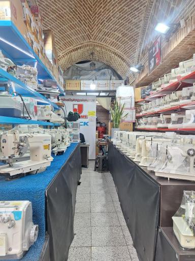 عکس فروشگاه چرخ خیاطی معراج