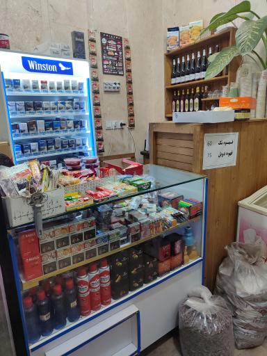 عکس دخانیات احمدی فرد