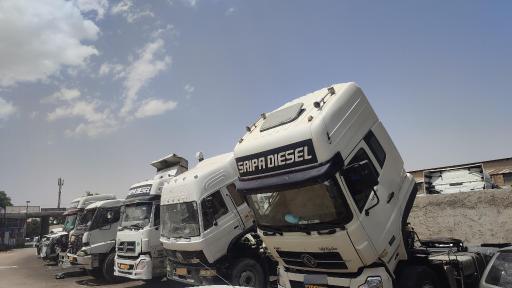 کولروبخاری درجا جهانگیری