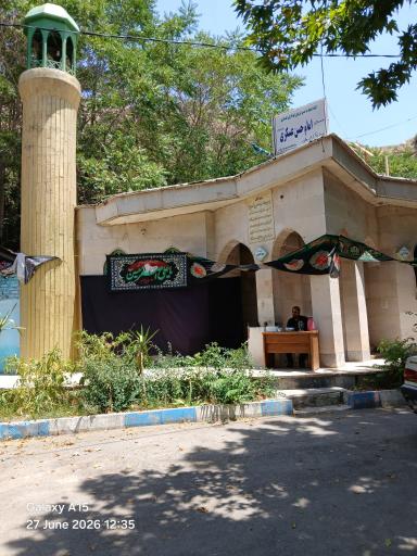 عکس مسجد امام حسن عسگری
