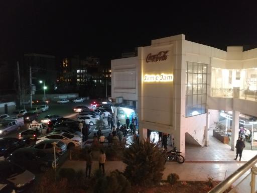 عکس فست فود جام جم