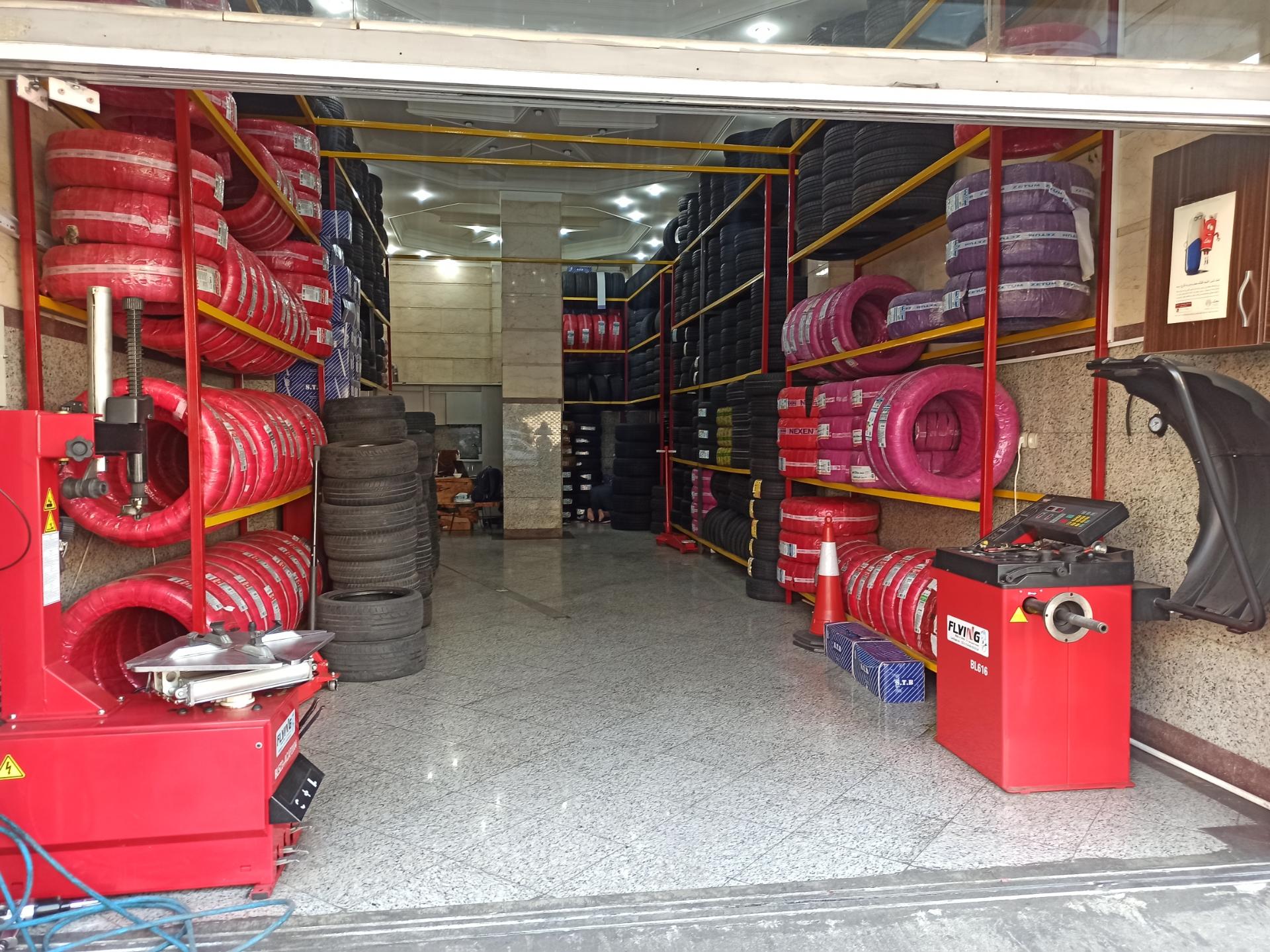 عکس تایر شاپ