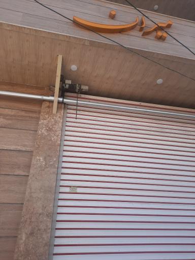 عکس آپارتمان میران