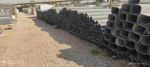 عکس پخش لوله های بخاری هواکش سیمانی ازبست