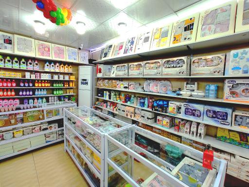 عکس سیسمونی نی نی مد