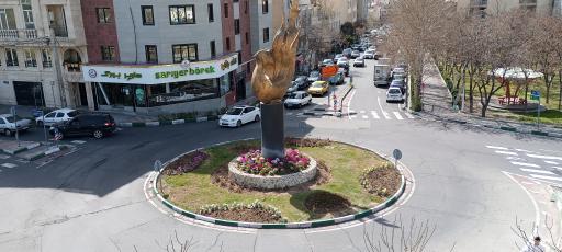 عکس میدان شهید ابوالفضل زینالی