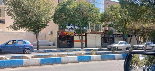 عکس سالن واچه