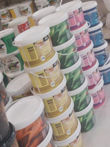 ترکیب رنگ کامپیوتری پیکاسو