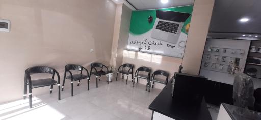 عکس کافی نت قائم