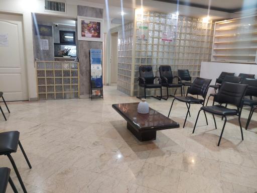 عکس کلینیک آلرژی خورشید