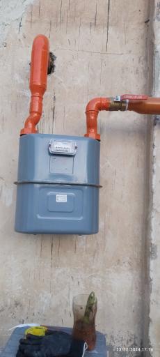 عکس شرکت گازرسانی آریایی