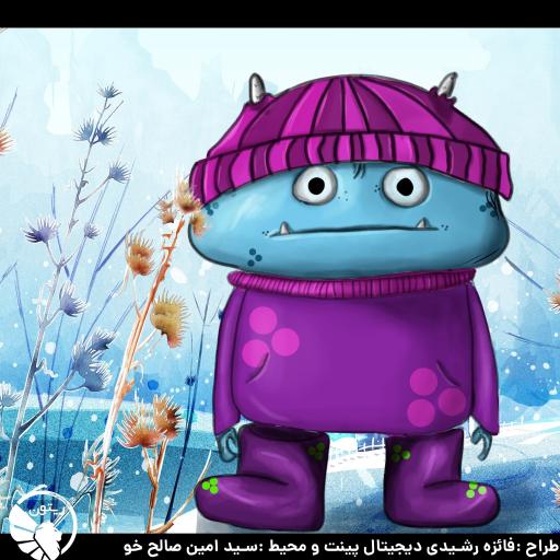 عکس استودیو ریتون