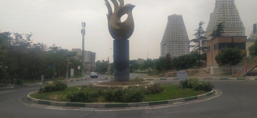 عکس میدان شهید ابوالفضل زینالی