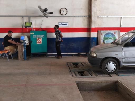 عکس معاینه فنی خودرو رمضانی