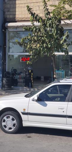 عکس آپاراتی رینگ ولاستیک