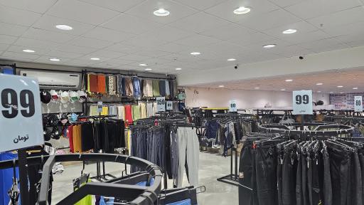 فروشگاه قلب دوم