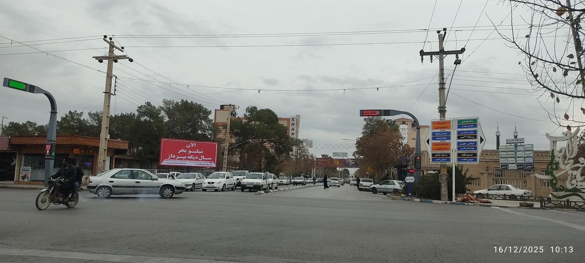 عکس چهارراه برق