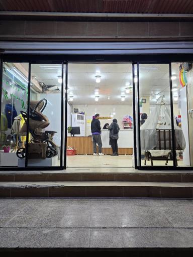 عکس سیسمونی نی نی مد