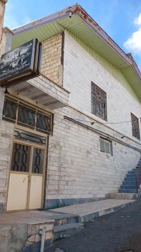 هیئت عزاداران حضرت ابا عبدالله الحسین