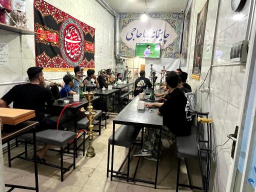عکس چایخانه باباحاجی 